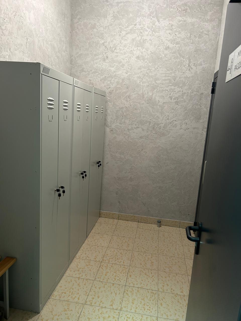 test