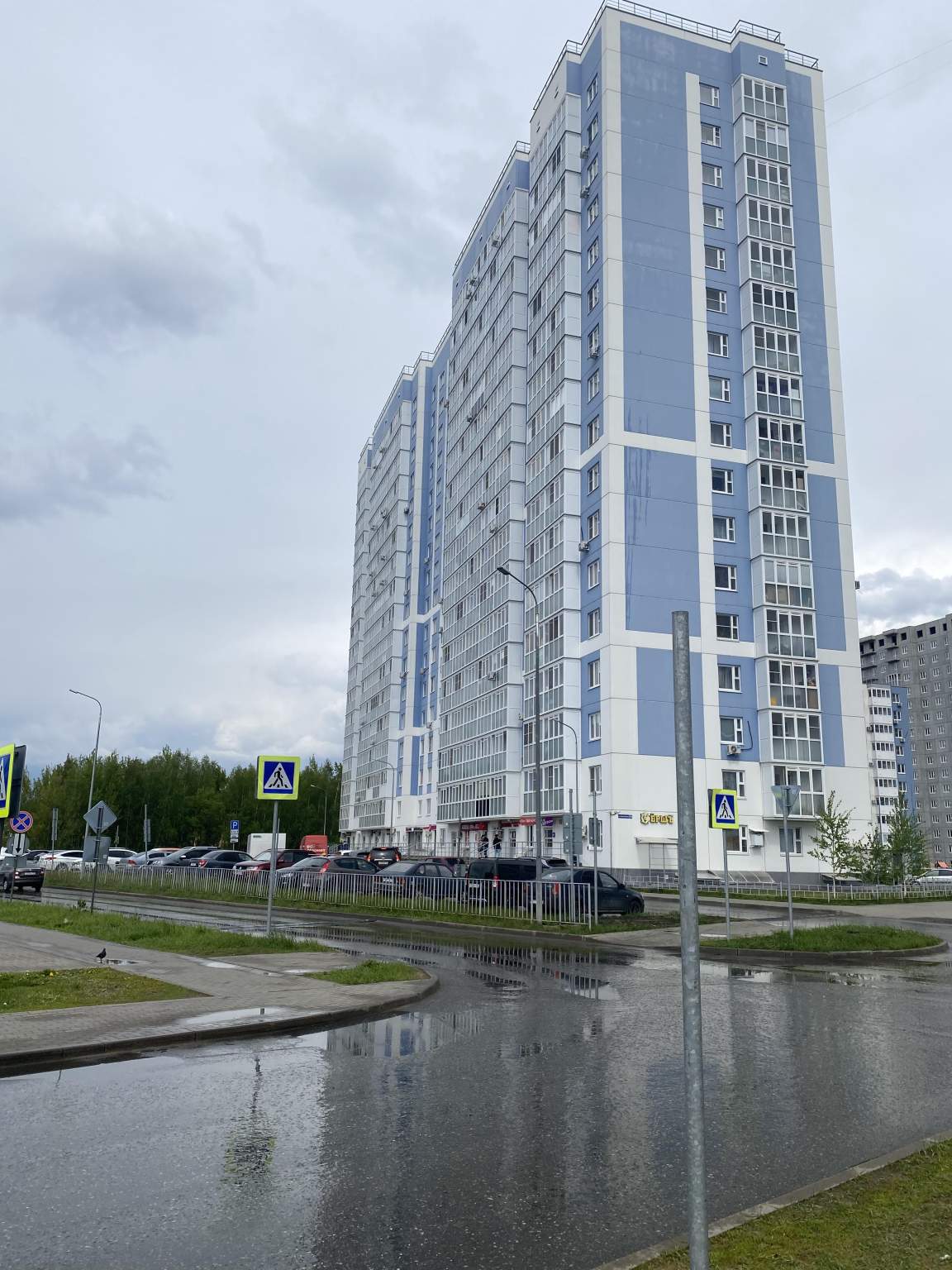 Квартира в аренду в Нижнем Новгороде, Бориса Видяева улица, 10 фото №7