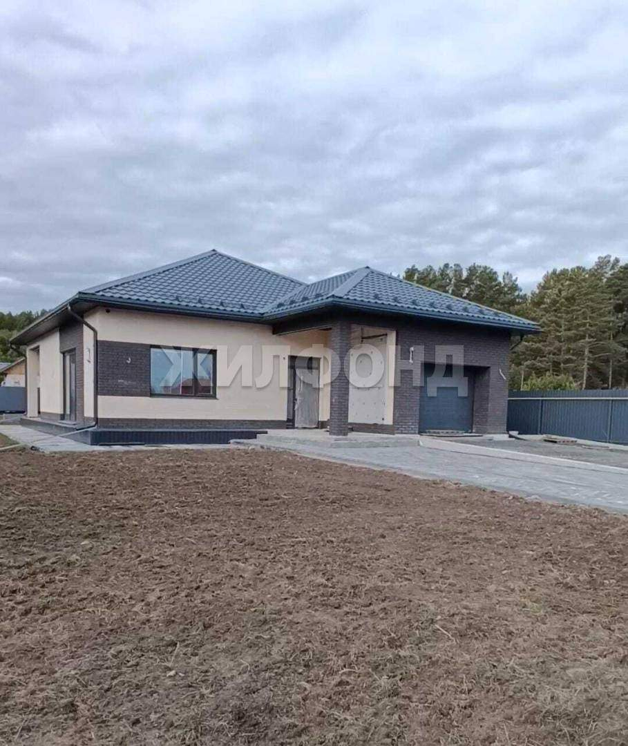 Дом на продажу в Дзержинском, Дорожная улица фото №1