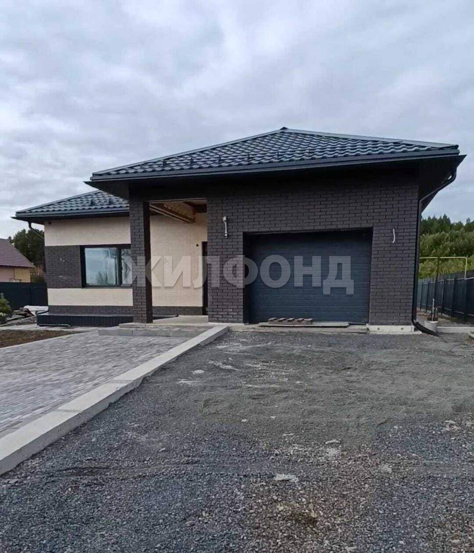 Дом на продажу в Дзержинском, Дорожная улица фото №16