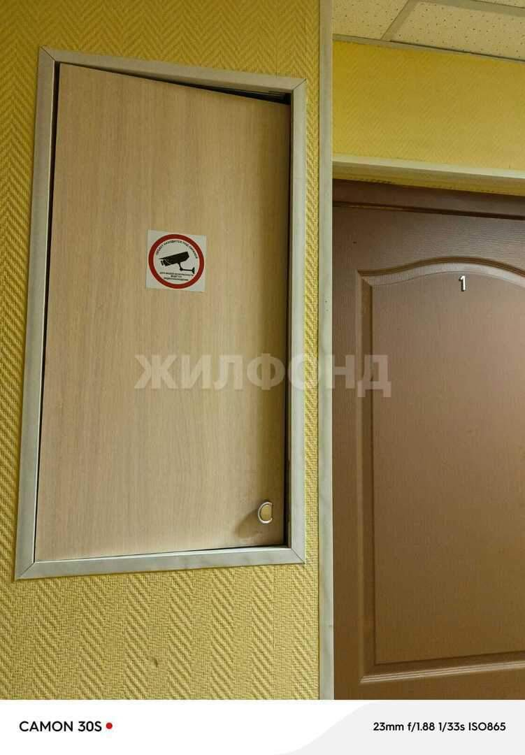 Продам помещение свободного назначения 170 м.кв.
