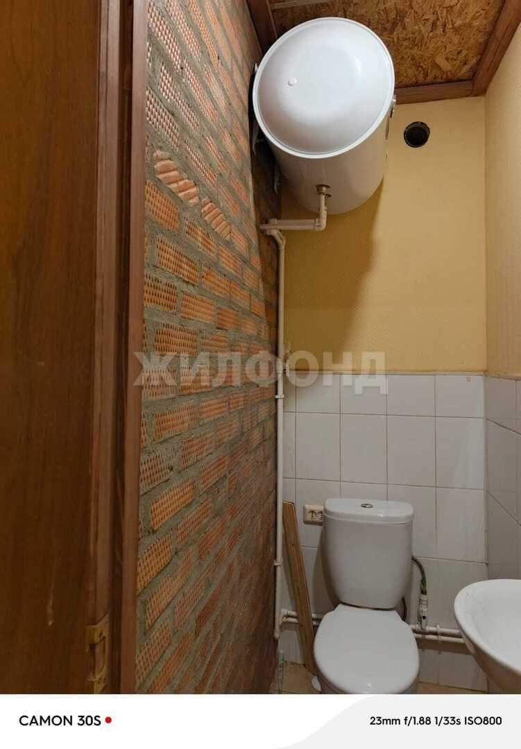 Продам помещение свободного назначения 170 м.кв.
