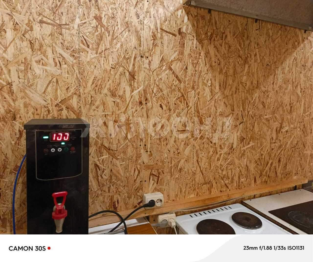 Продам помещение свободного назначения 170 м.кв.