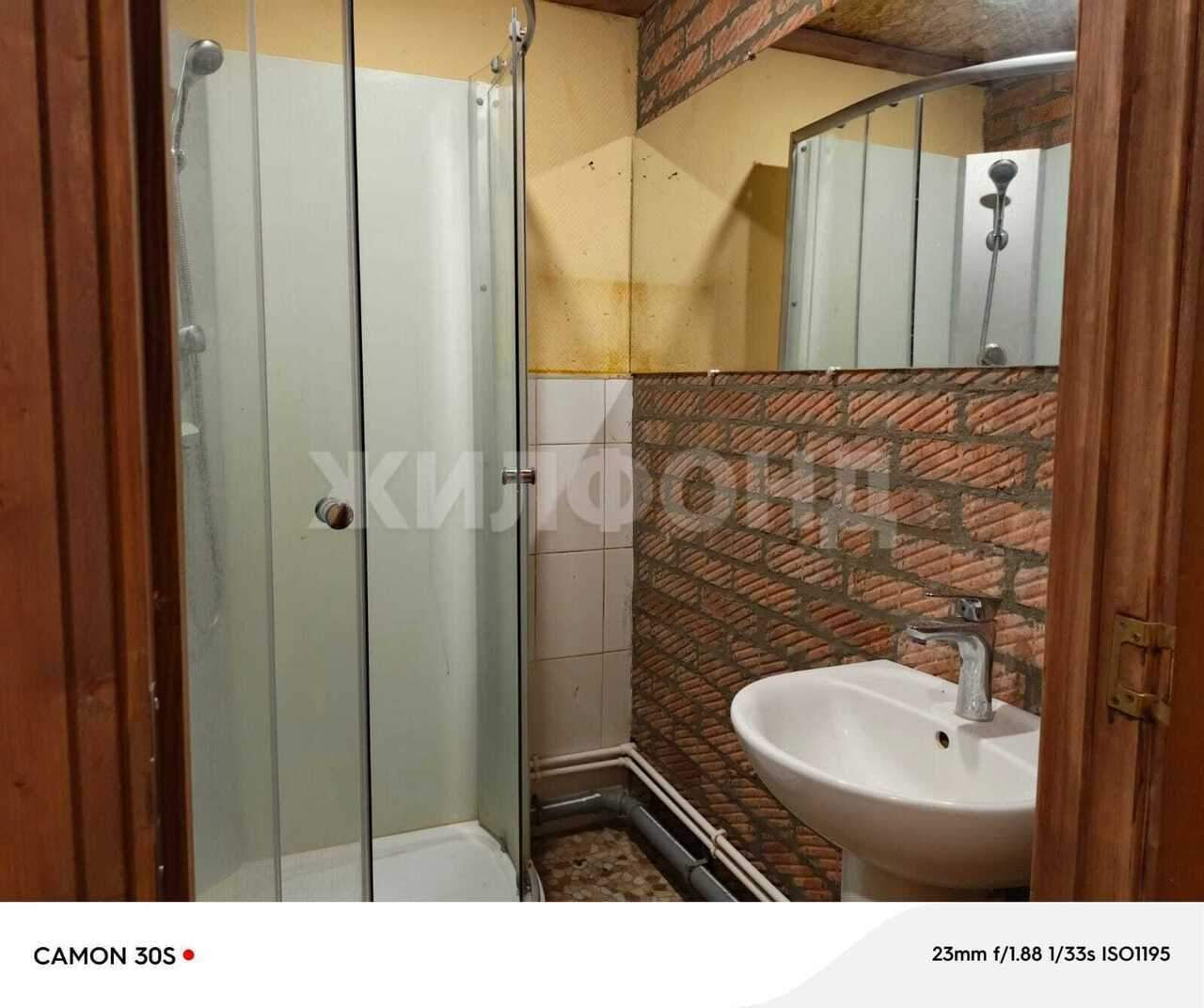 Продам помещение свободного назначения 170 м.кв.