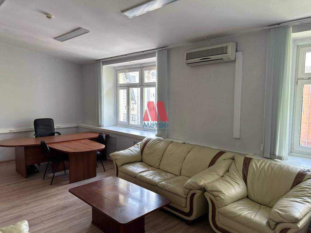 Сдам в аренду офис 41 м.кв.