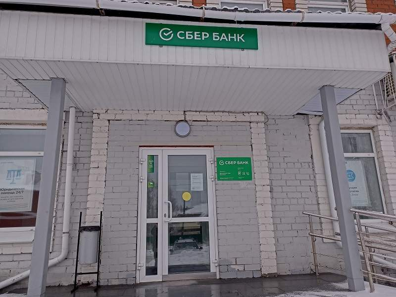 Офис на продажу в Березовском, Гагарина улица, 9 фото №23