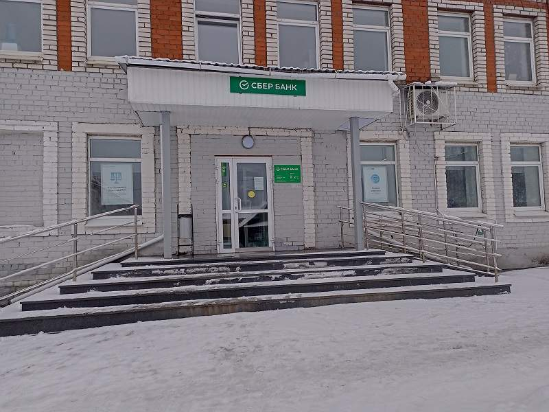 Офис на продажу в Березовском, Гагарина улица, 9 фото №21