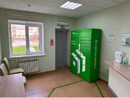 Продам помещение свободного назначения 35.4 м.кв.