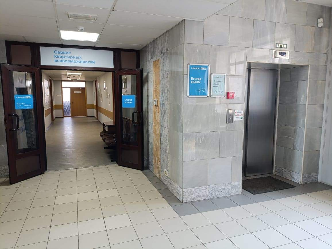 Продам торговое помещение 6190.5 м.кв.