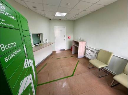 Продам помещение свободного назначения 35.4 м.кв.
