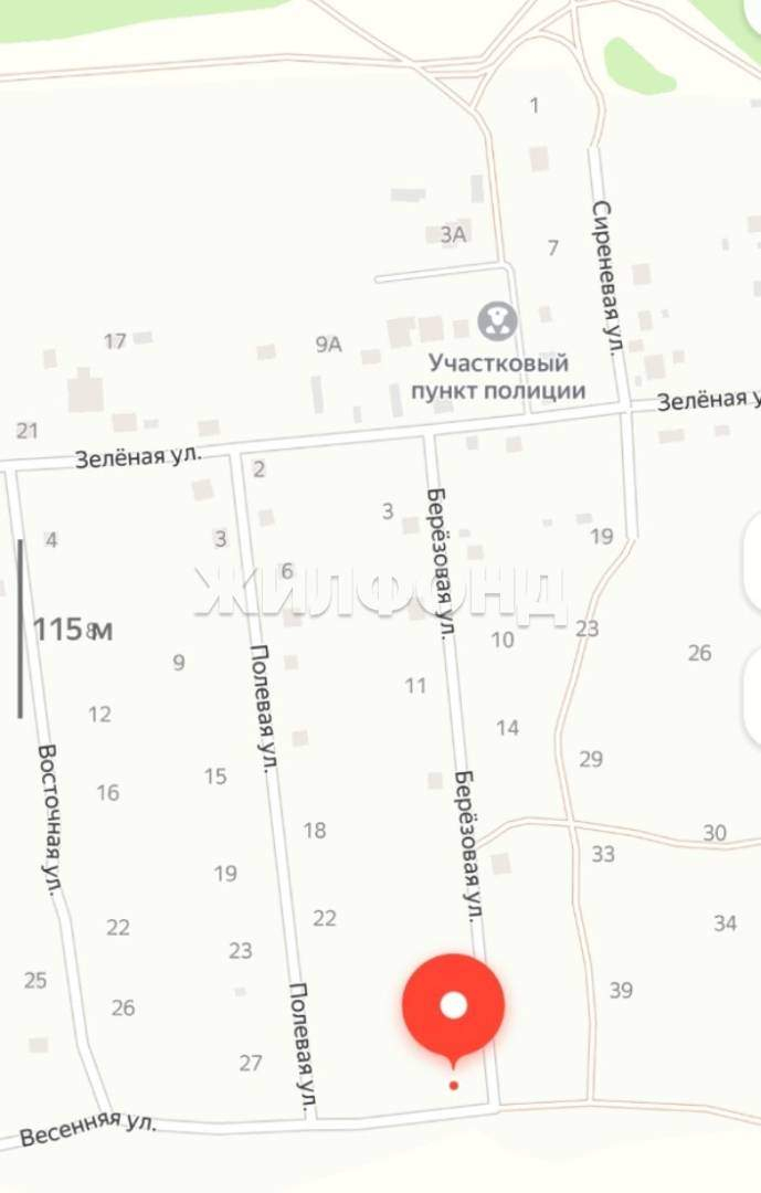 Продам земельный участок 1500 м.кв.