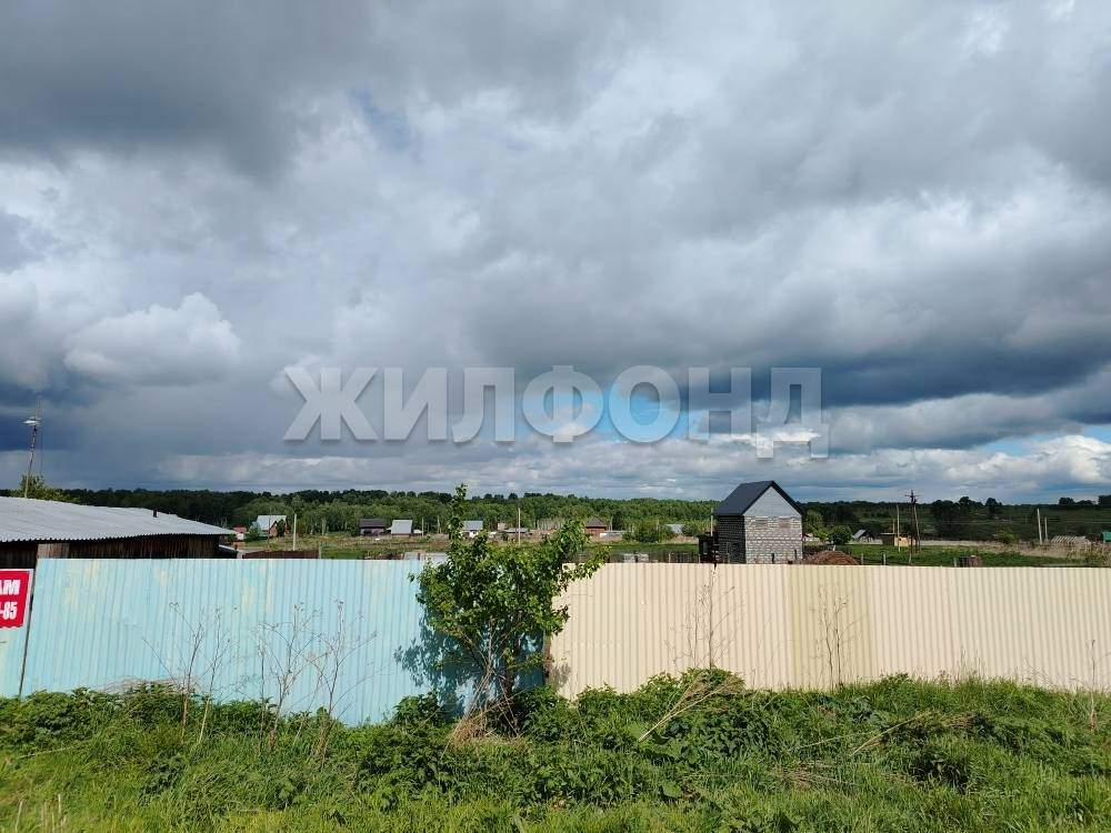 Продам земельный участок 1500 м.кв.
