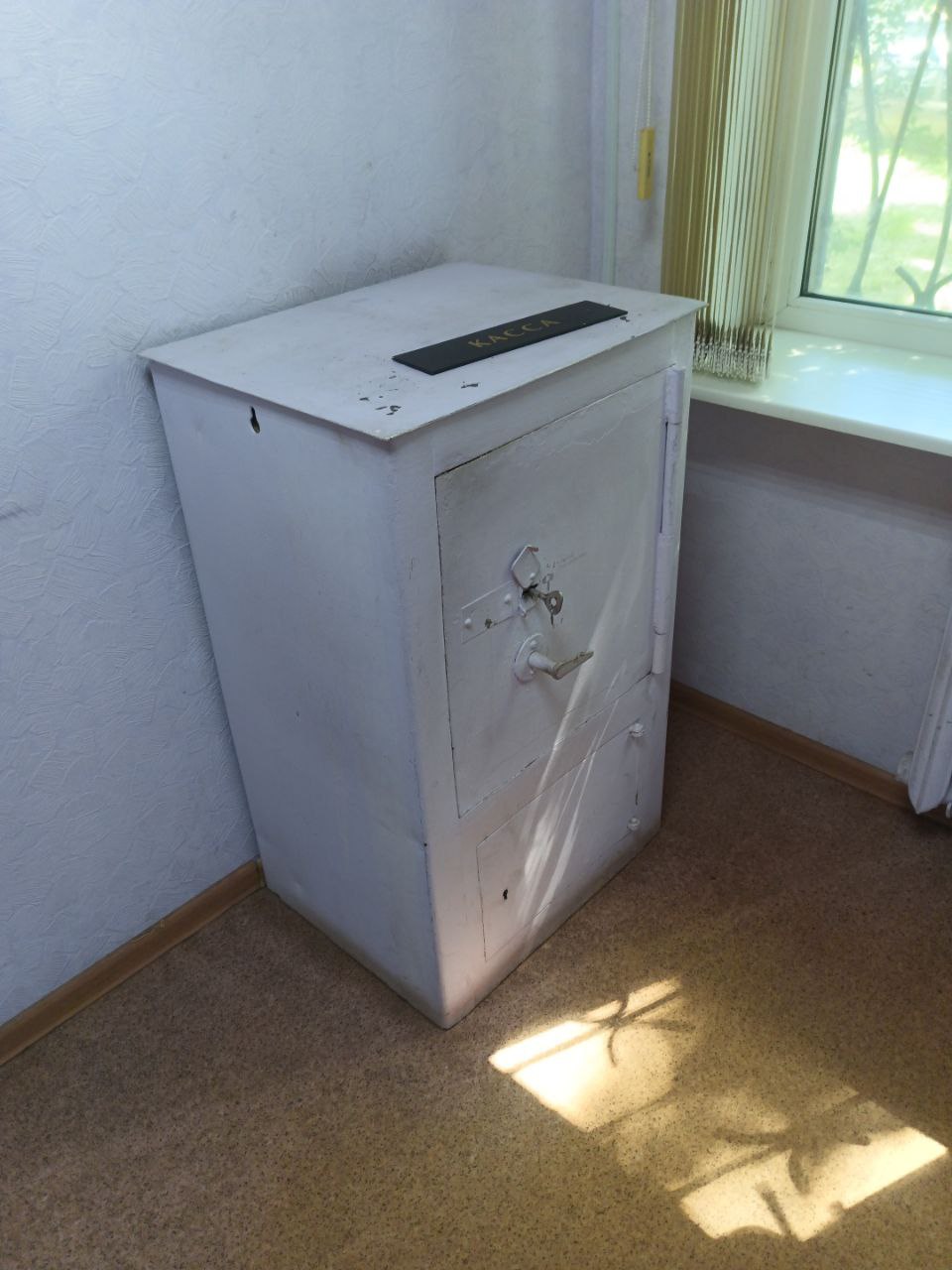 test
