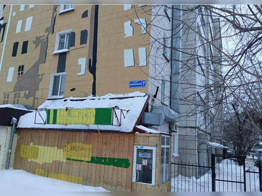 Помещение свободного назначения на продажу в Пермье, Комсомольский проспект, 7