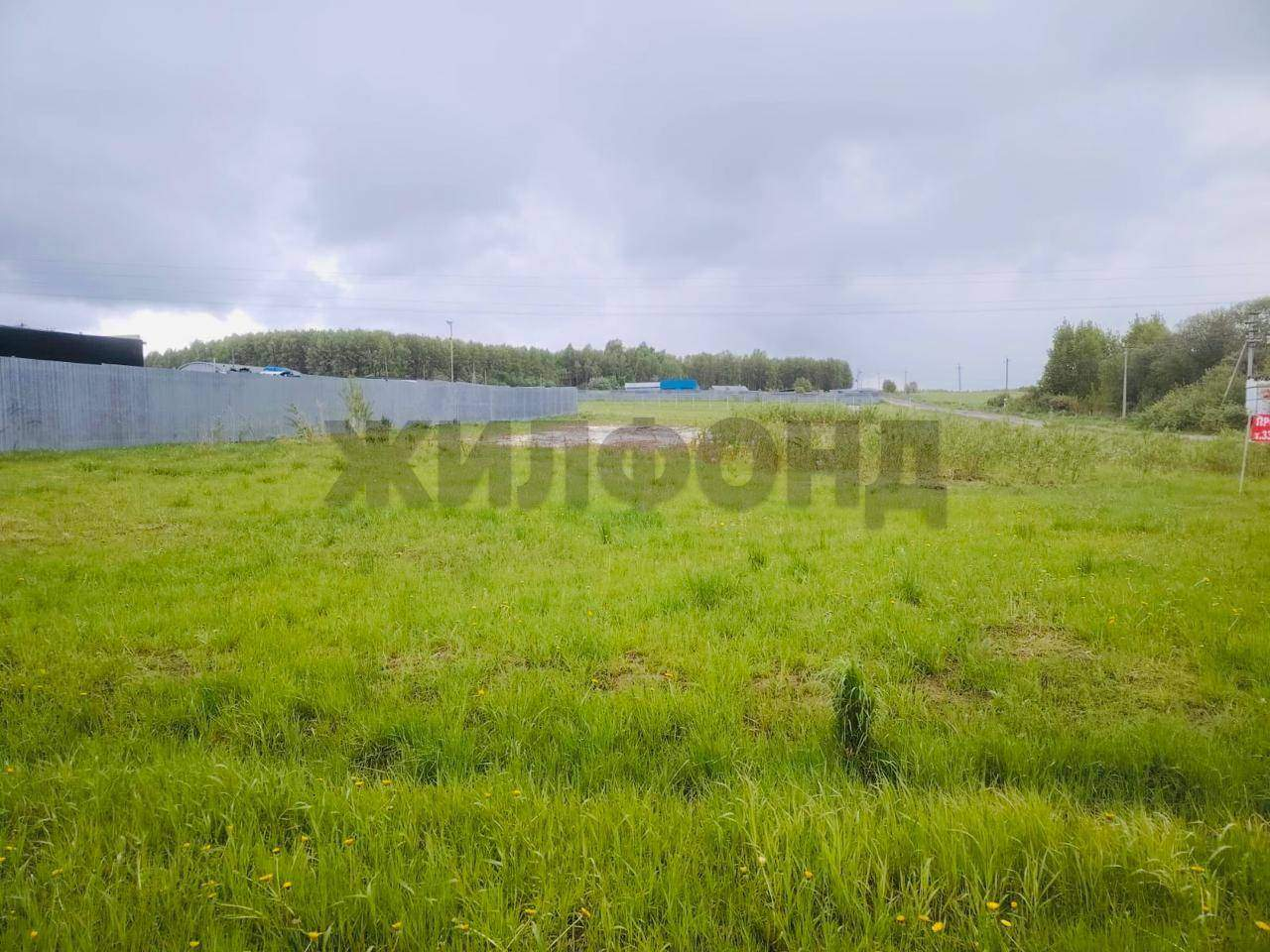 Продам земельный участок 2500 м.кв.