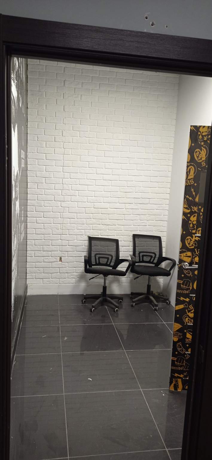 test