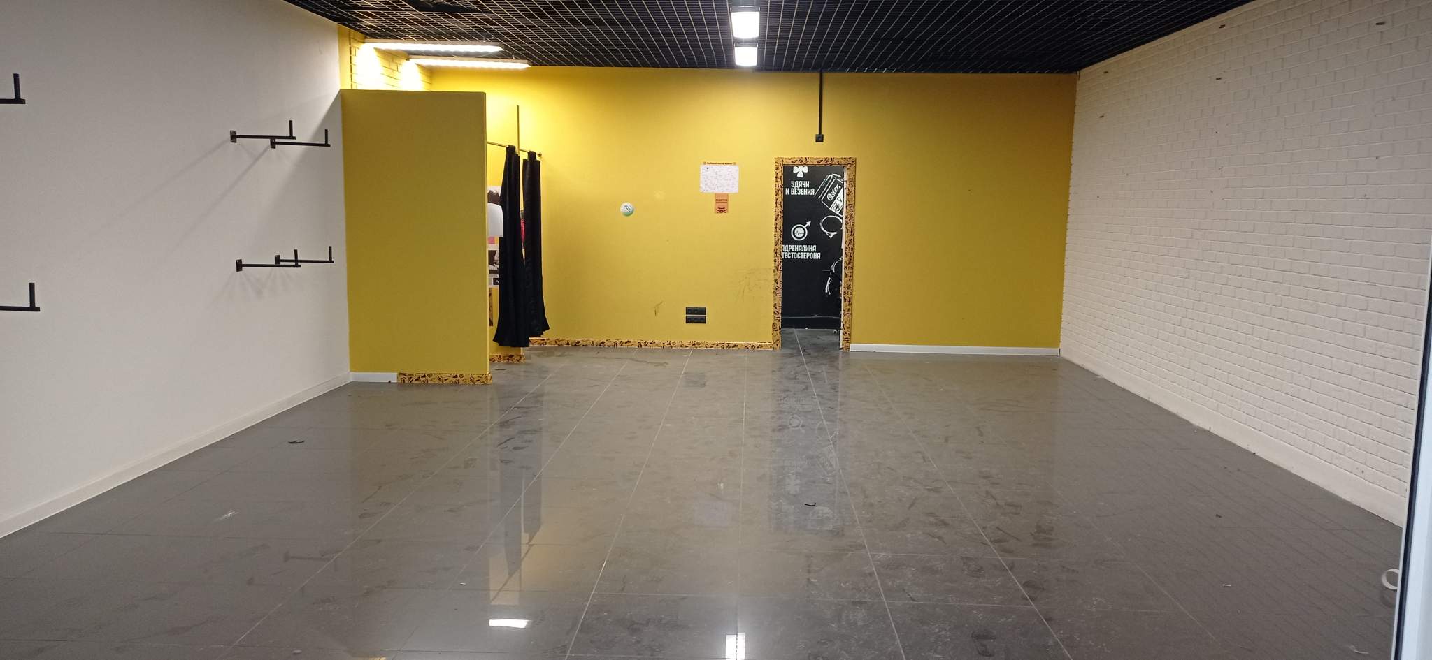 Сдам в аренду магазин 85 м.кв.