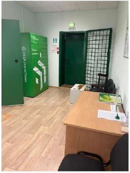 Продам помещение свободного назначения 28.9 м.кв.