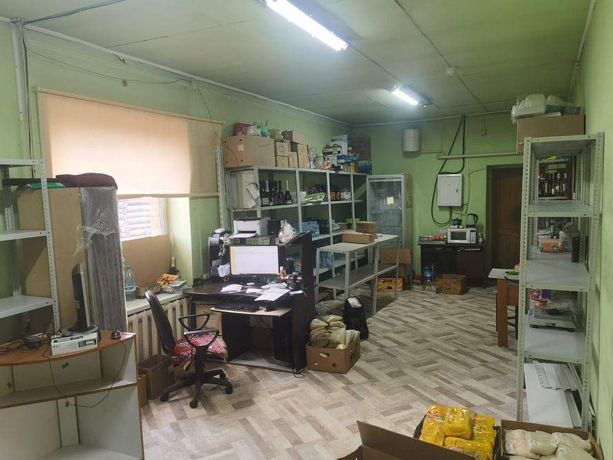 test