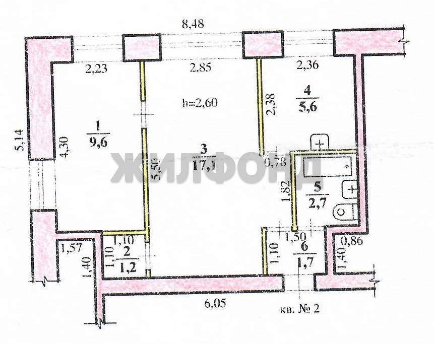 Квартира на продажу в Борзе, Переездный переулок, 2 фото №9