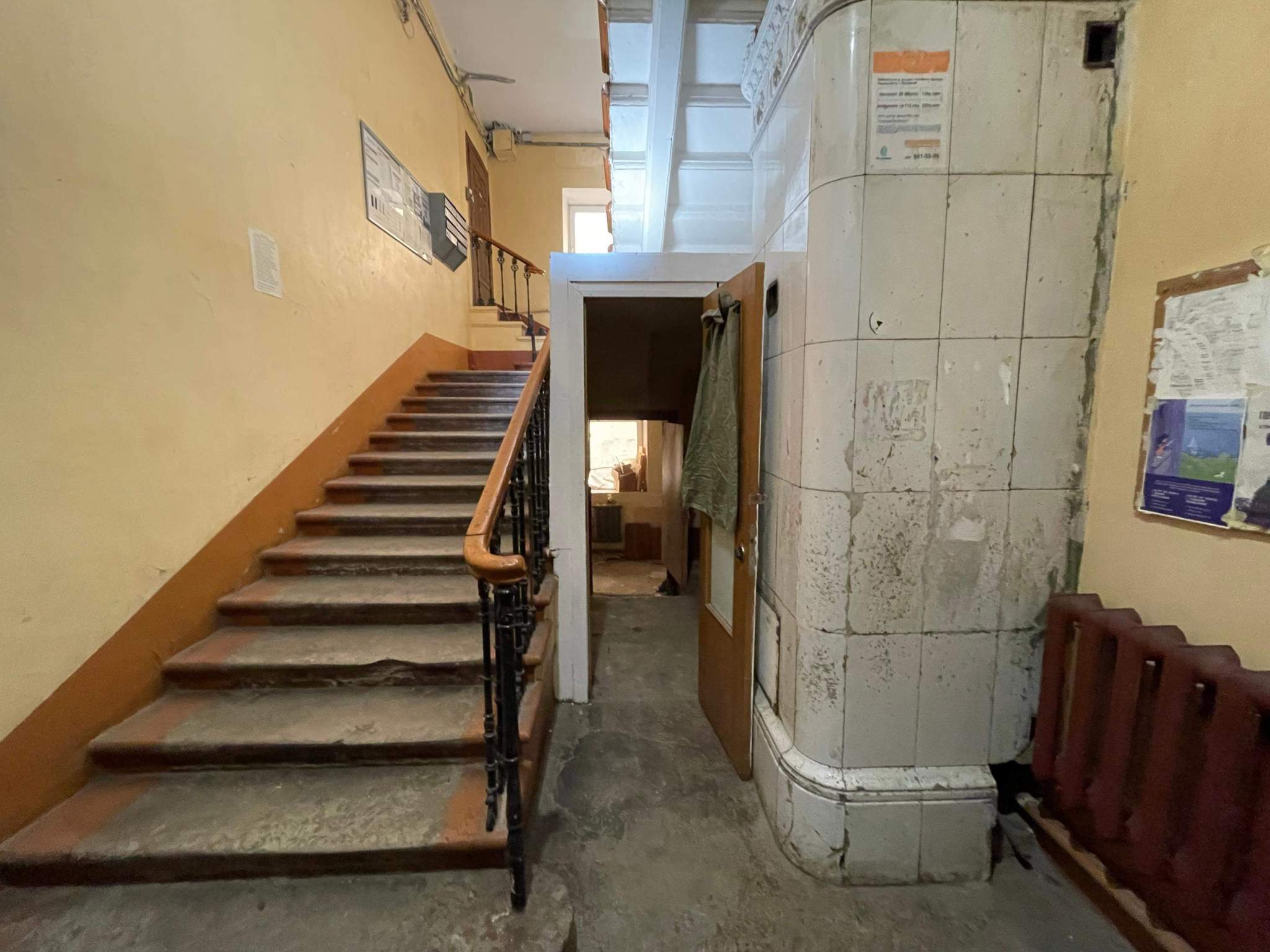 Продам офис 8.1 м.кв.