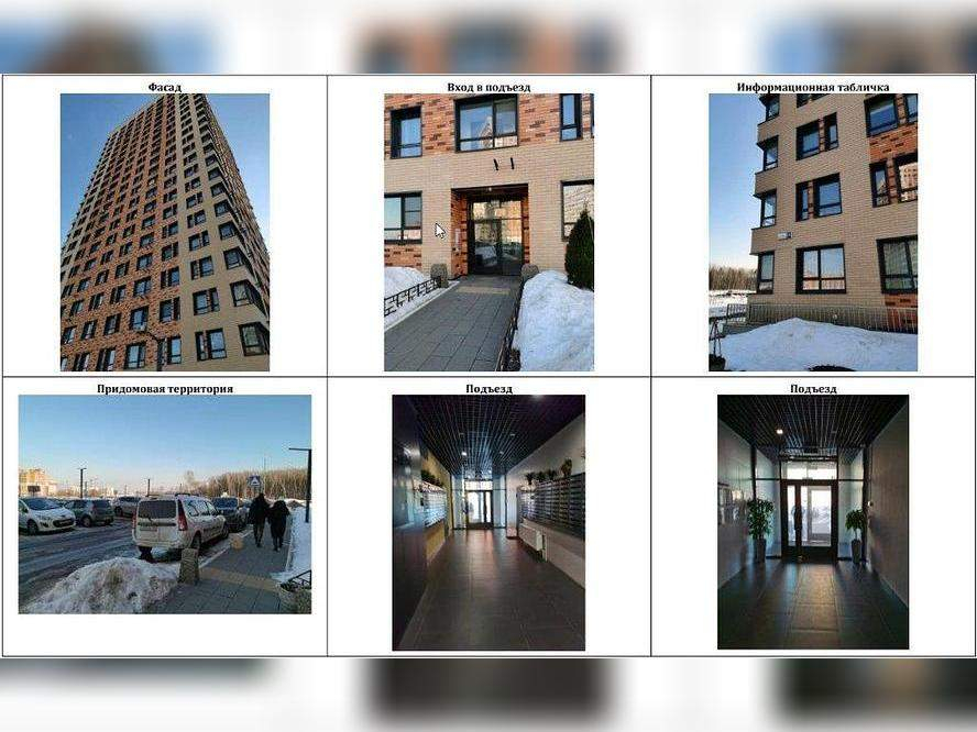 Квартира на продажу в Калуге, 65 лет Победы улица, 21 фото №4