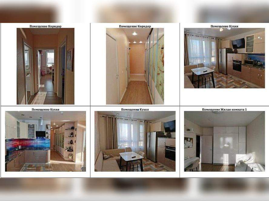 Квартира на продажу в Калуге, 65 лет Победы улица, 21 фото №8