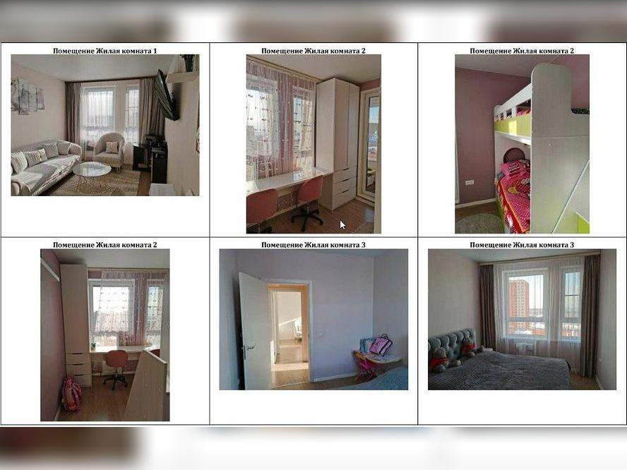 Квартира на продажу в Калуге, 65 лет Победы улица, 21 фото №5