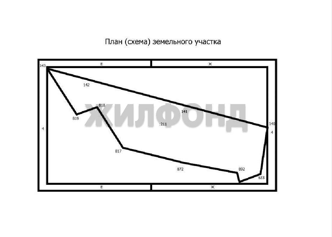 Продам земельный участок 1100 м.кв.