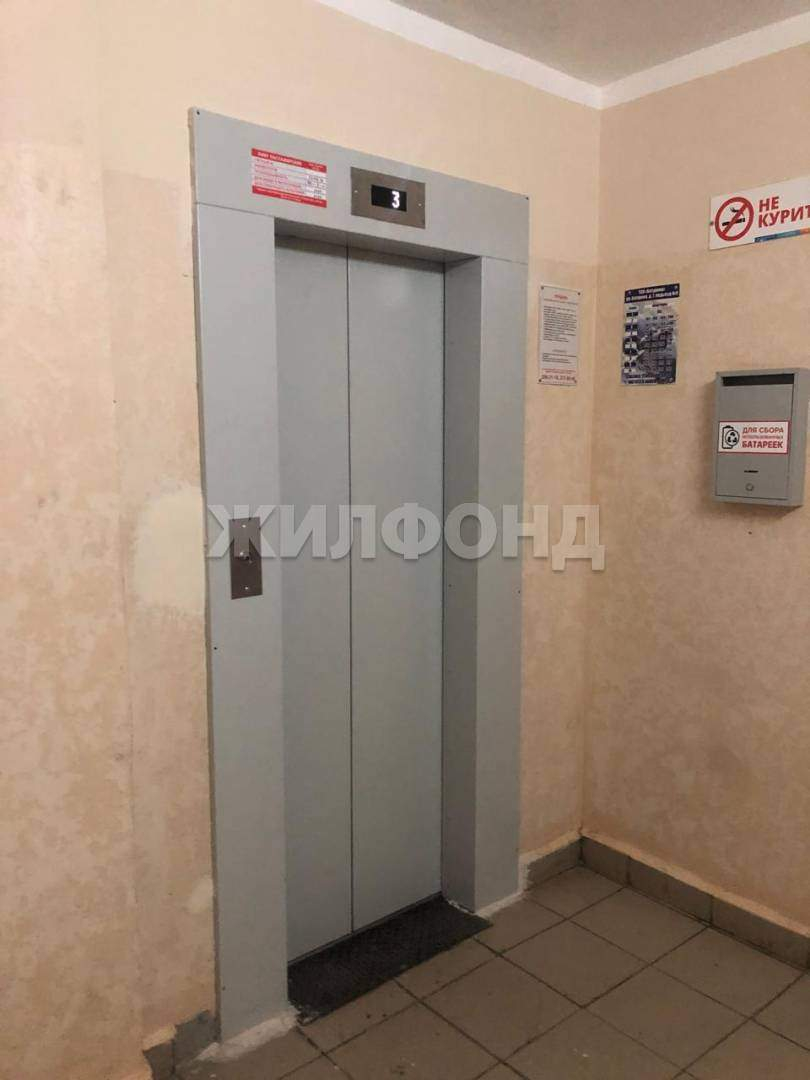 Квартира на продажу в Красноярске, Батурина улица, 7 фото №4
