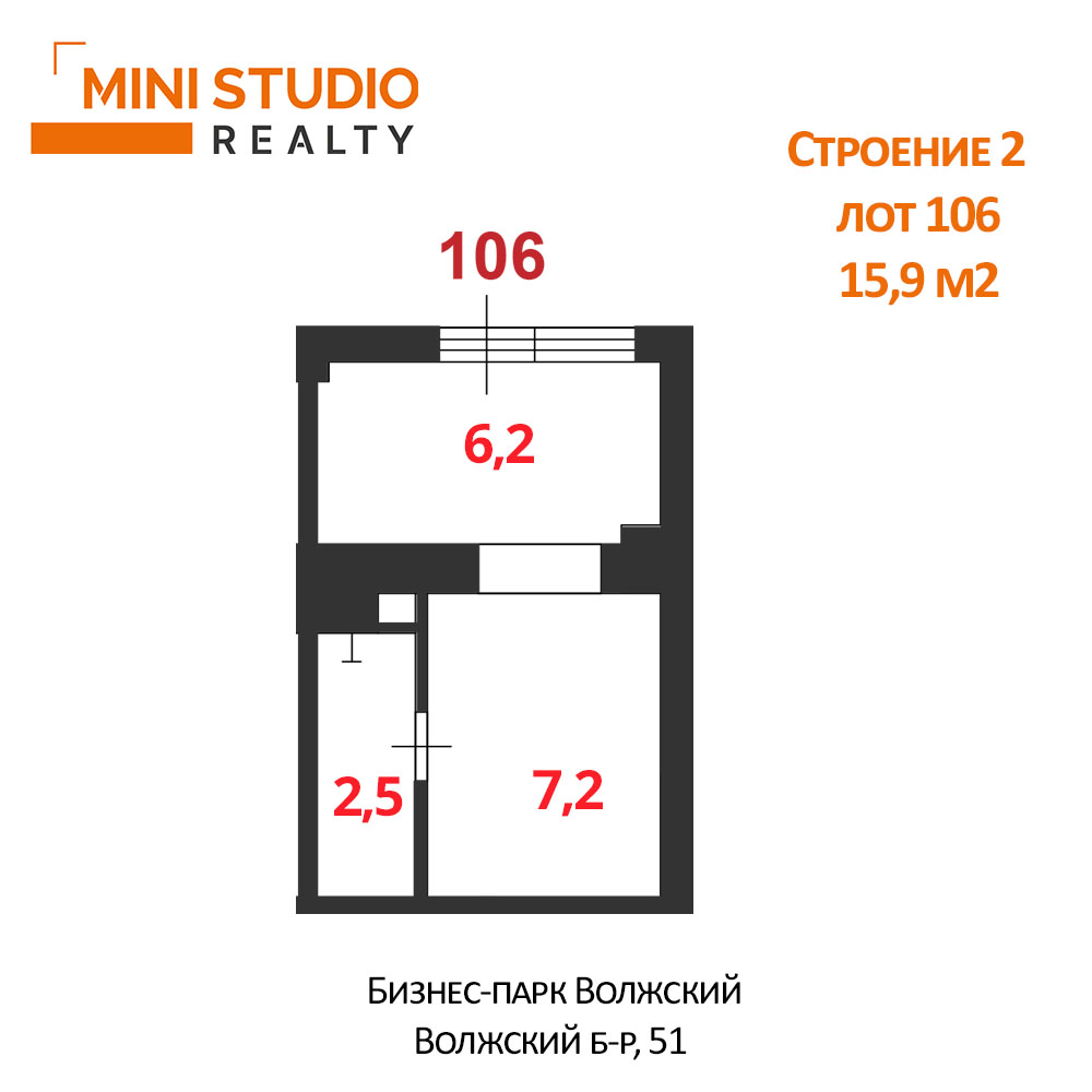 Продам помещение свободного назначения 15.9 м.кв.