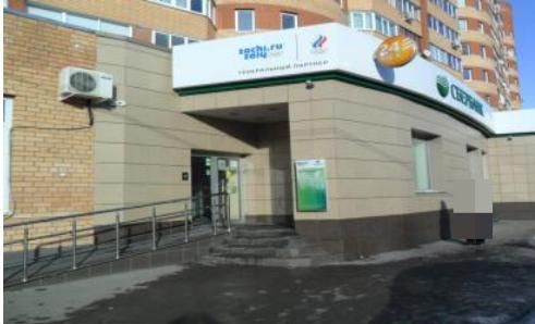 Помещение свободного назначения в аренду в Рязане, Интернациональная улица, 22а фото №0