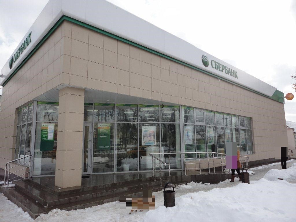 Продам помещение свободного назначения 253.8 м.кв.