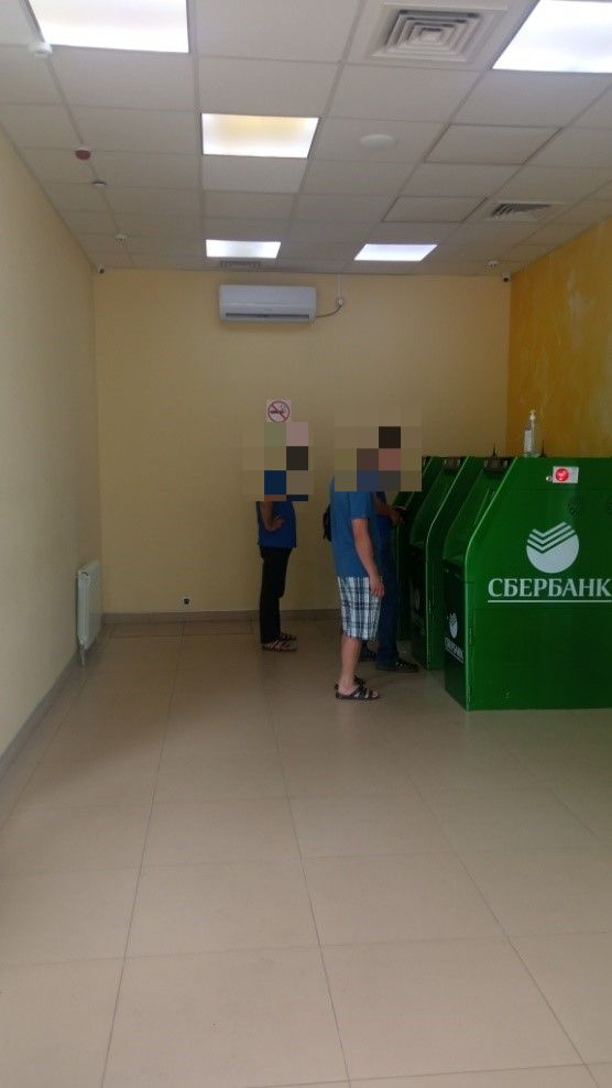Продам помещение свободного назначения 253.8 м.кв.