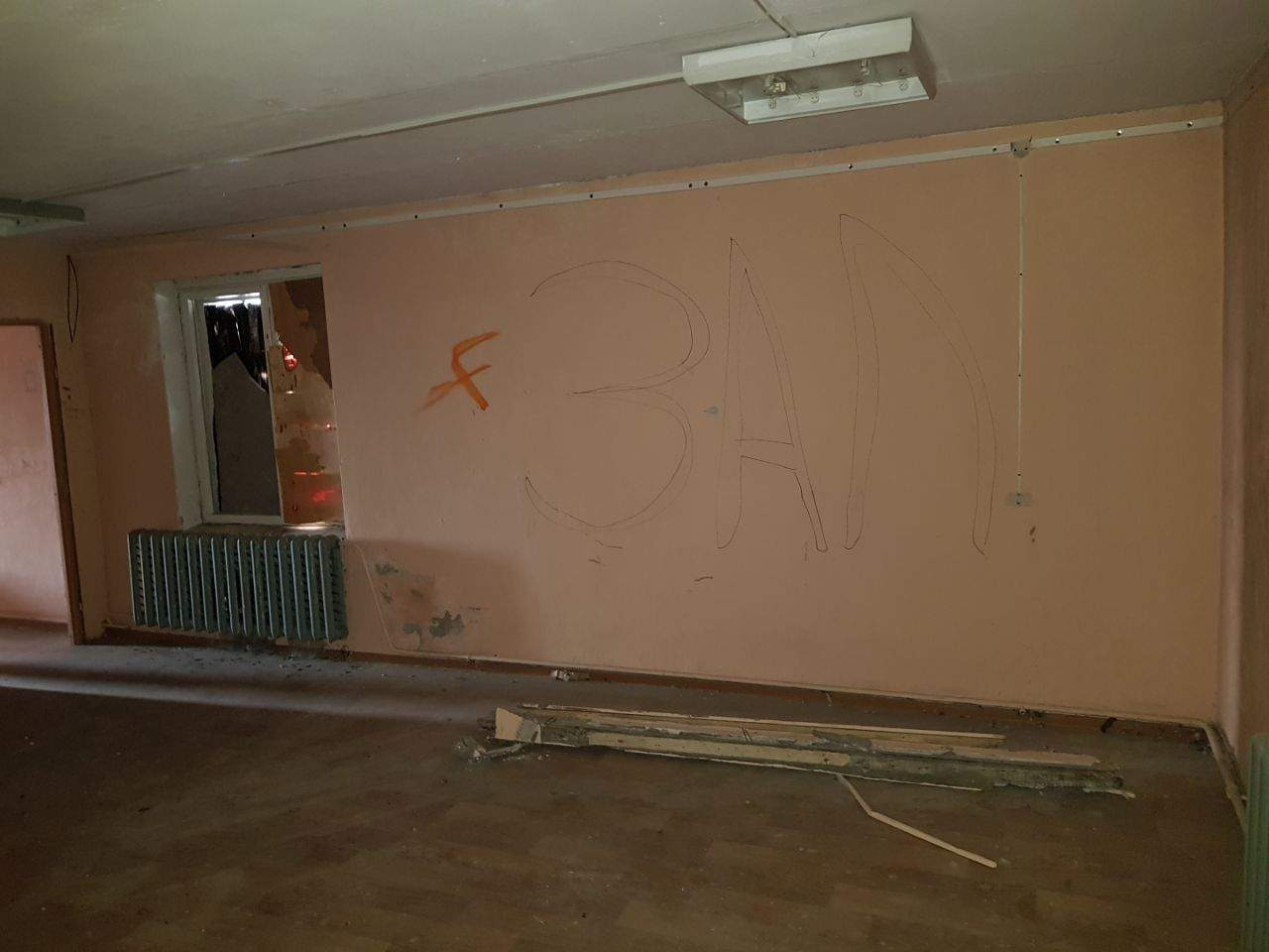 Продам офис 57.1 м.кв.