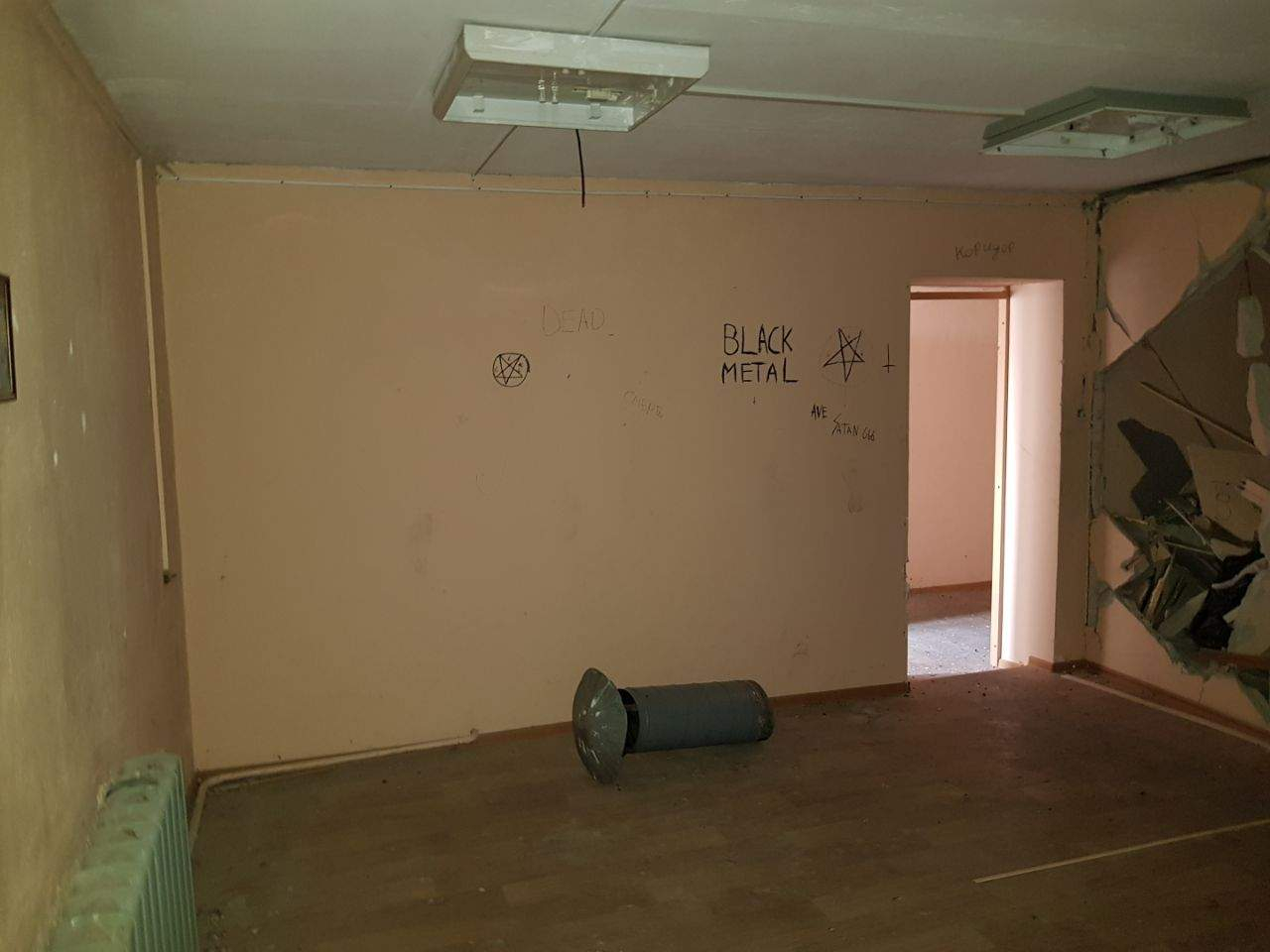 Продам офис 57.1 м.кв.