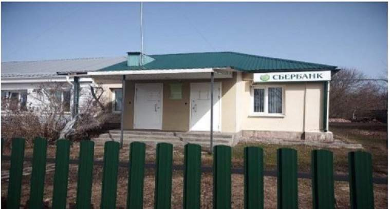 Офис в аренду в Моисеево-Алабушке, Советская улица, стр121 фото №0