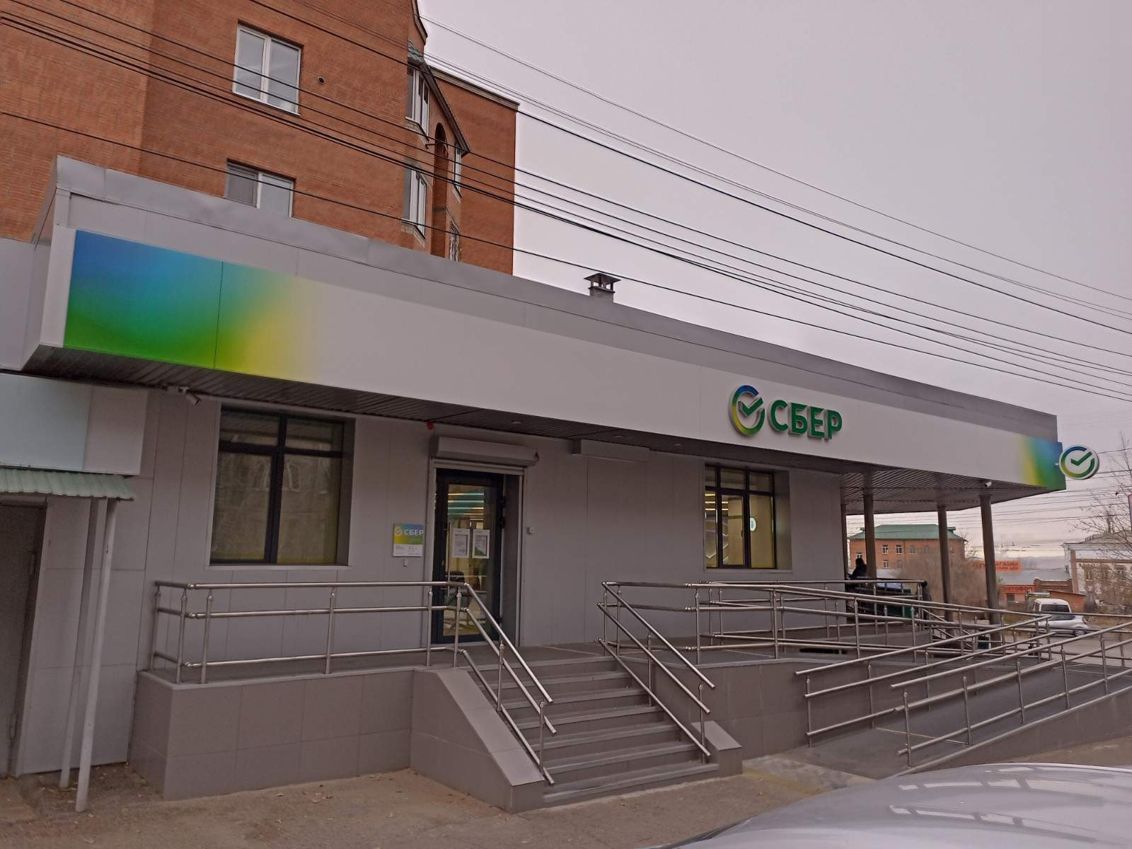 Продам офис 324.6 м.кв.