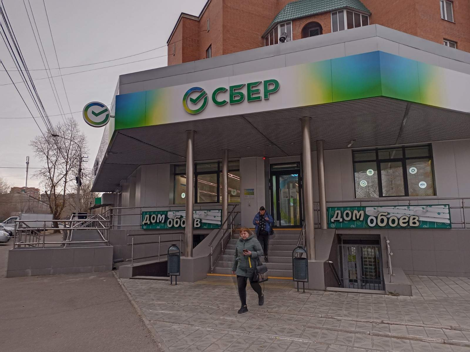 Продам офис 324.6 м.кв.