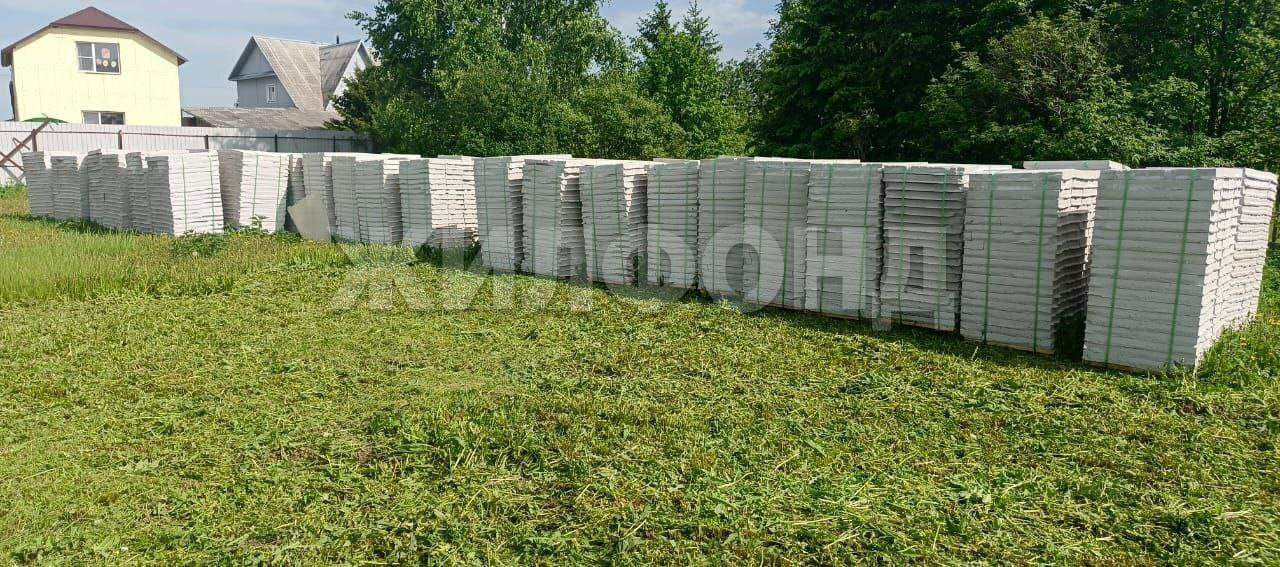 Продам земельный участок 1300 м.кв.