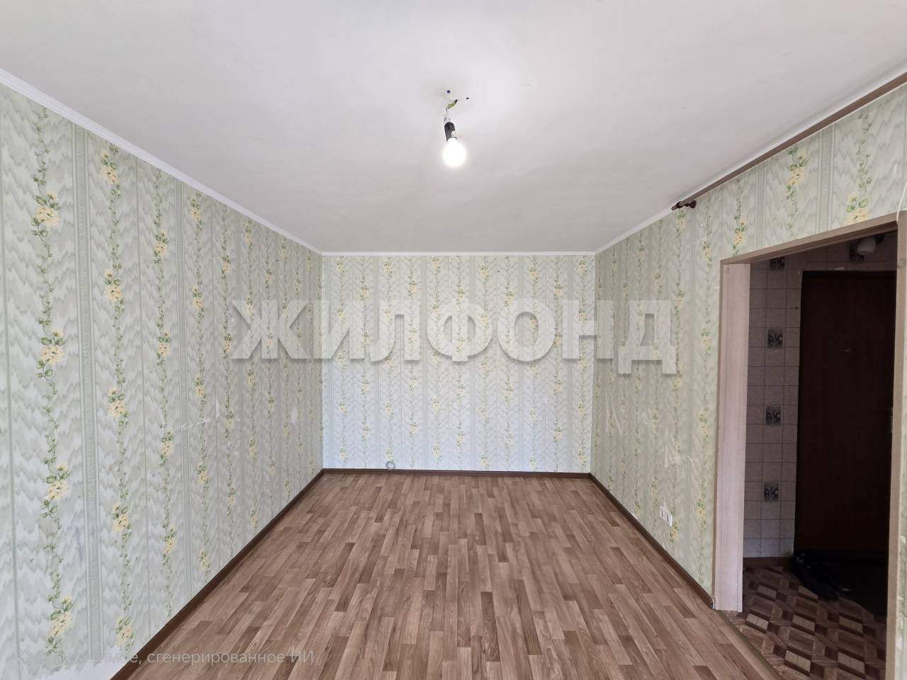 Квартира на продажу в ЗАТО Сибирском, Кедровая улица, 13 фото №4