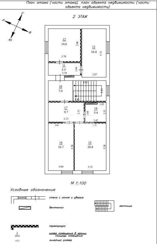 Коттедж на продажу в деревне Горки (Гоки), Полевая улица фото №16