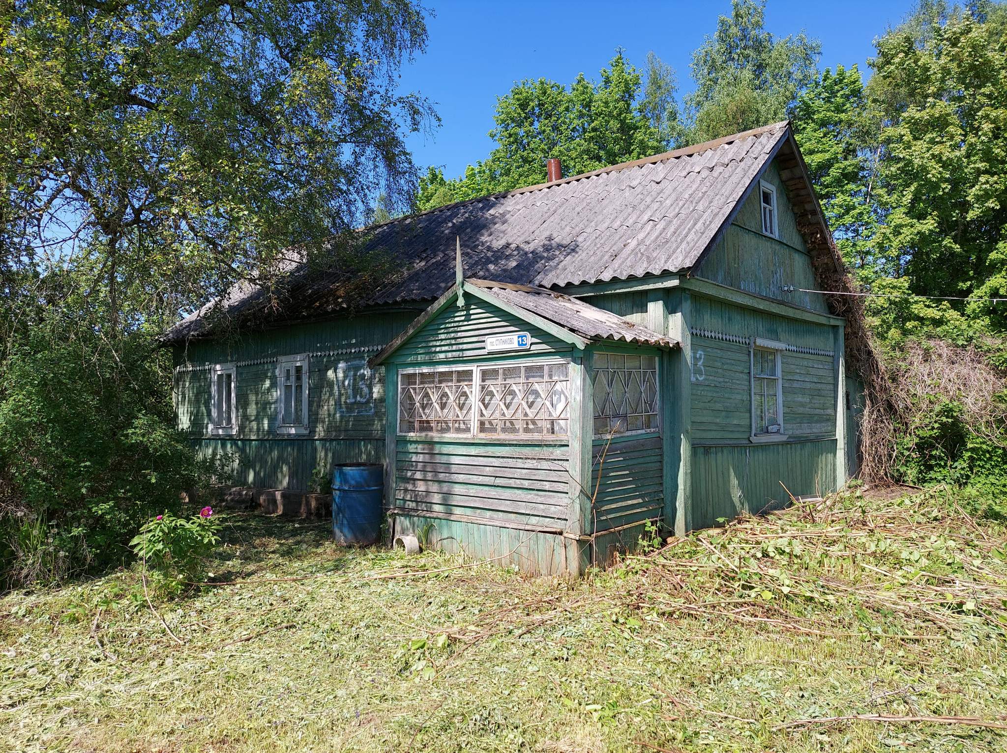 Дом на продажу в Пскове, Брадиса улица фото №13