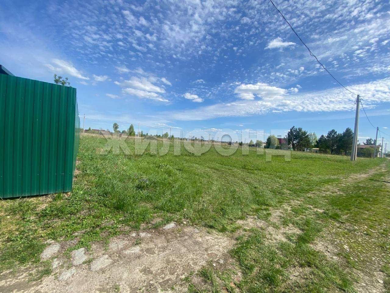 Продам земельный участок 1148 м.кв.
