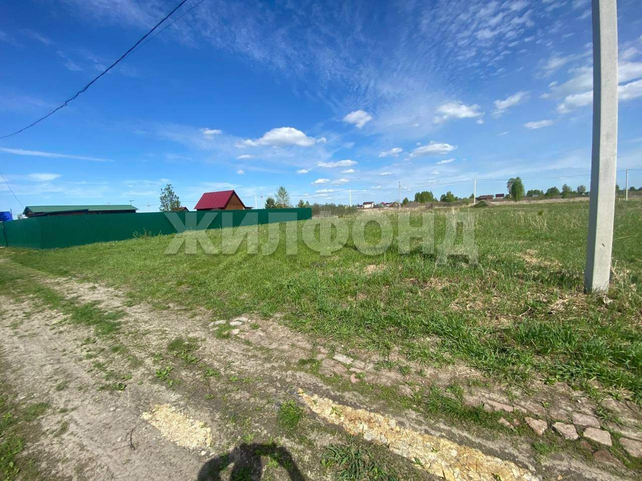 Продам земельный участок 1148 м.кв.