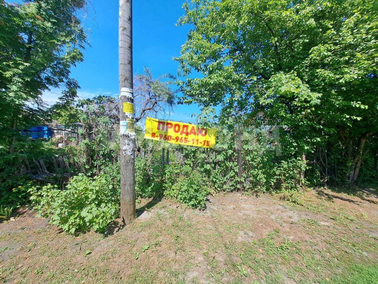 Продам земельный участок 480 м.кв.