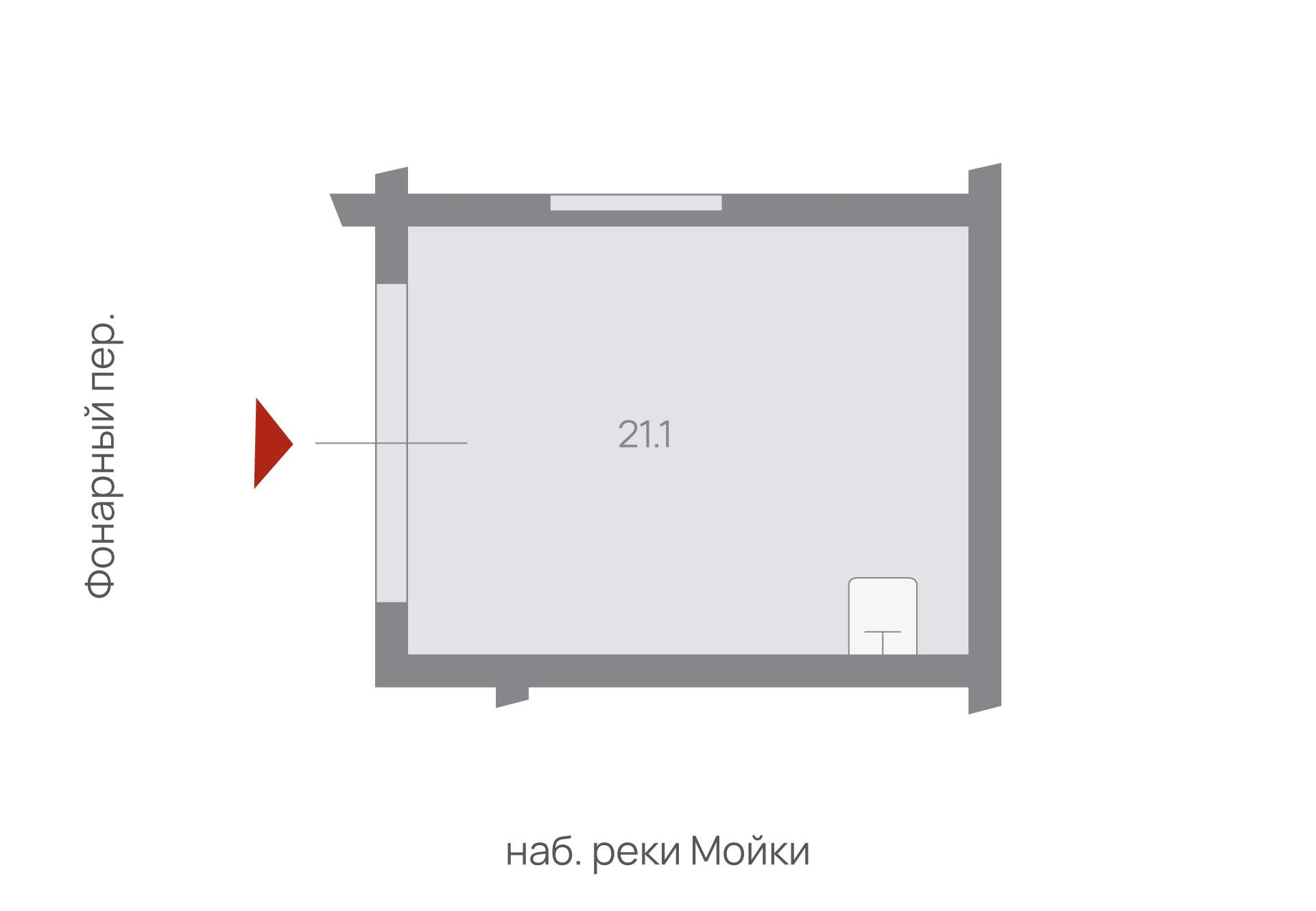 Продам офис 21.1 м.кв.