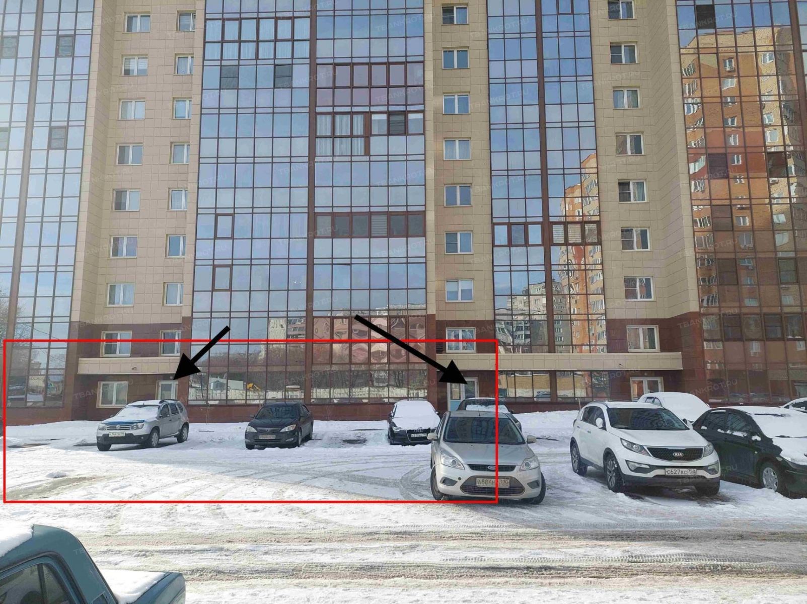 test