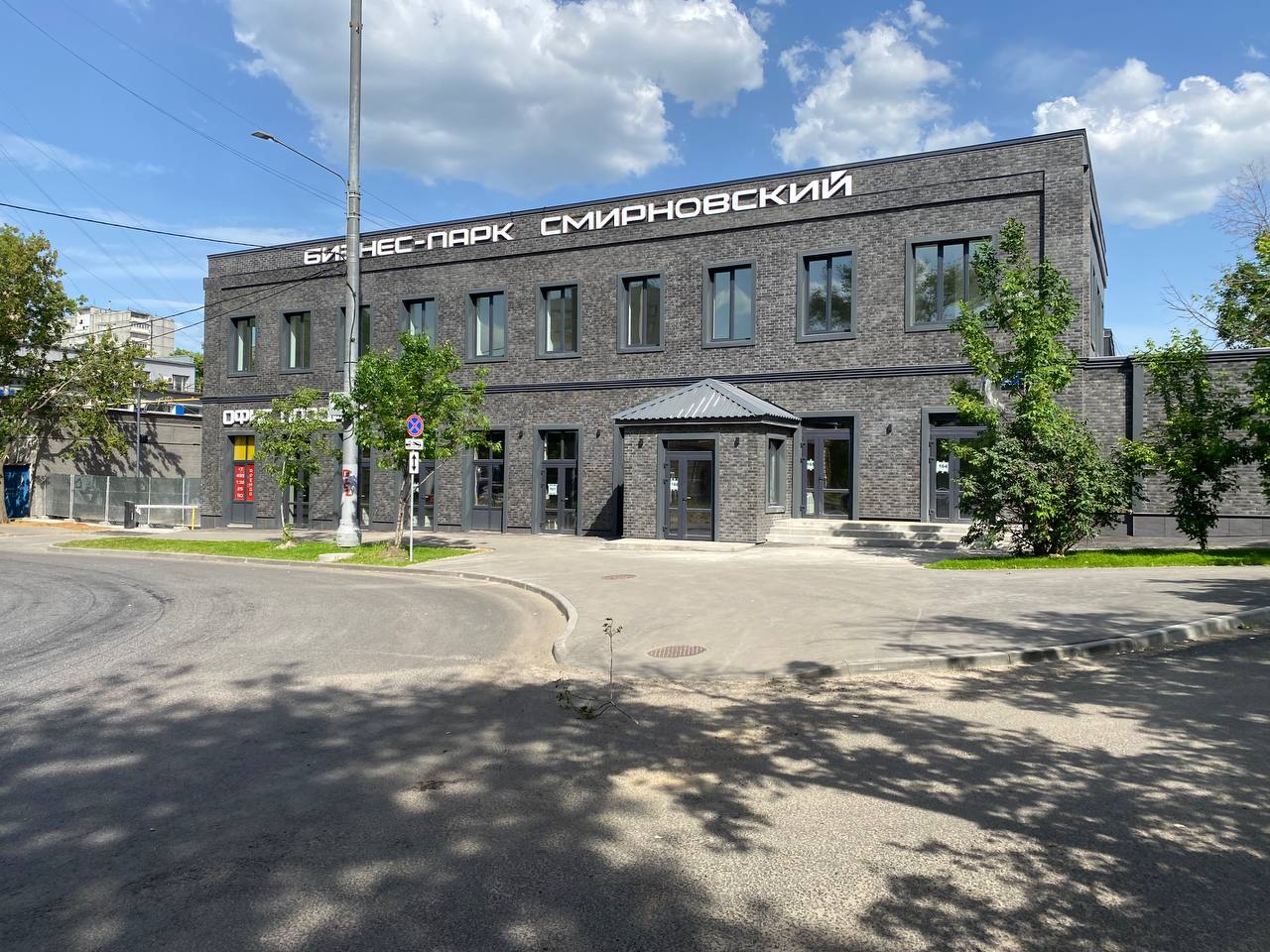 Продам помещение свободного назначения 15.8 м.кв.