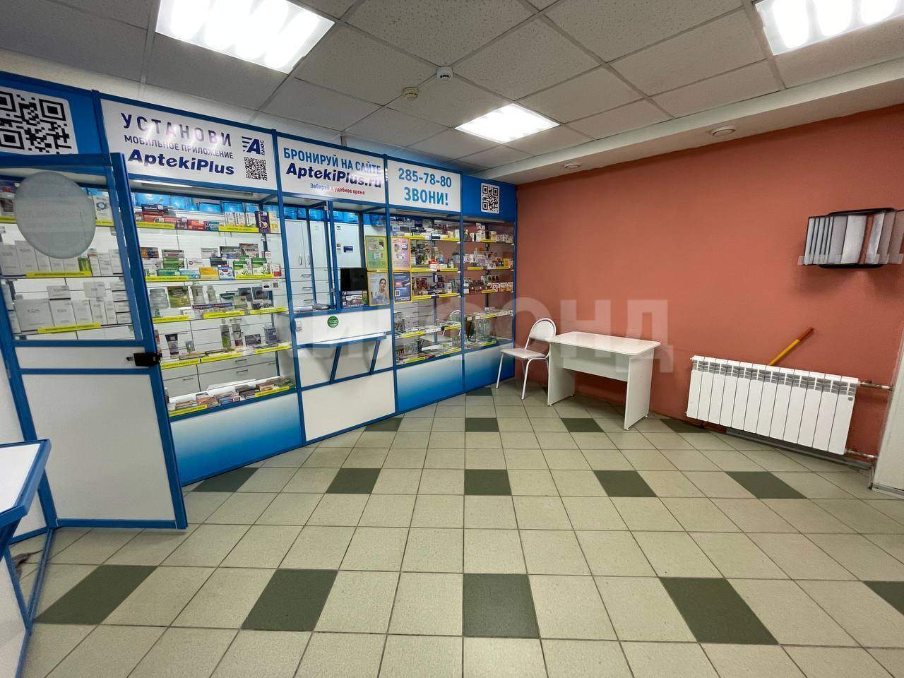Продам магазин 119 м.кв.